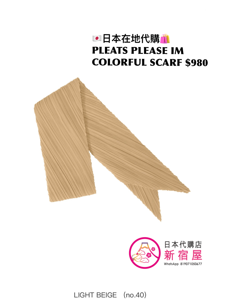 PLEATS PLEASE ISSEY MIYAKE COLORFUL SCARF