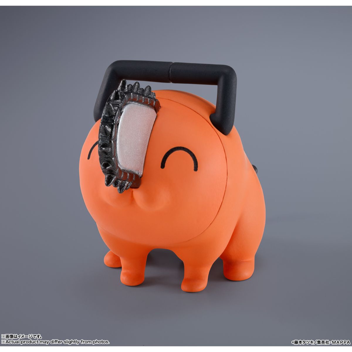 SHF Chainsaw Man Denji