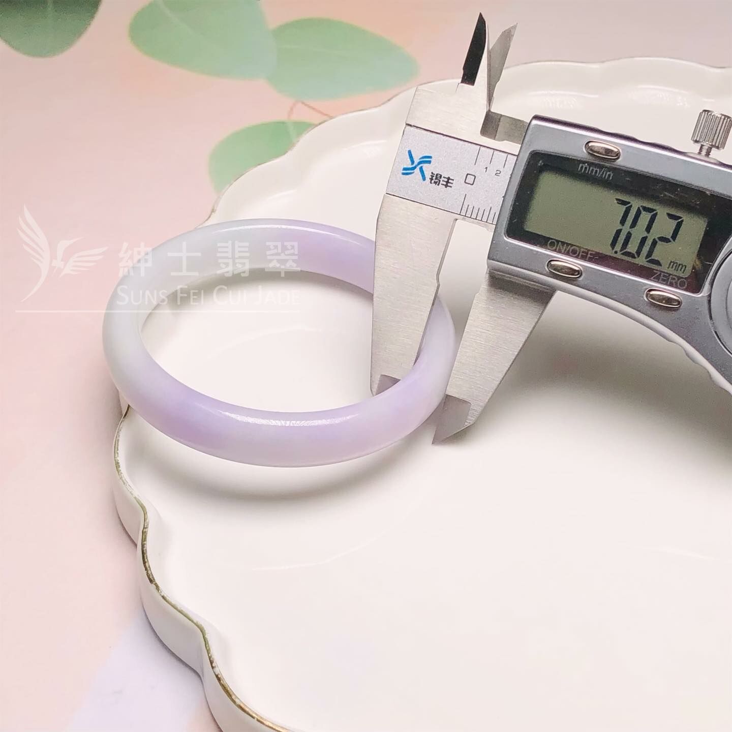 木那春彩福鐲51.5mm - 2