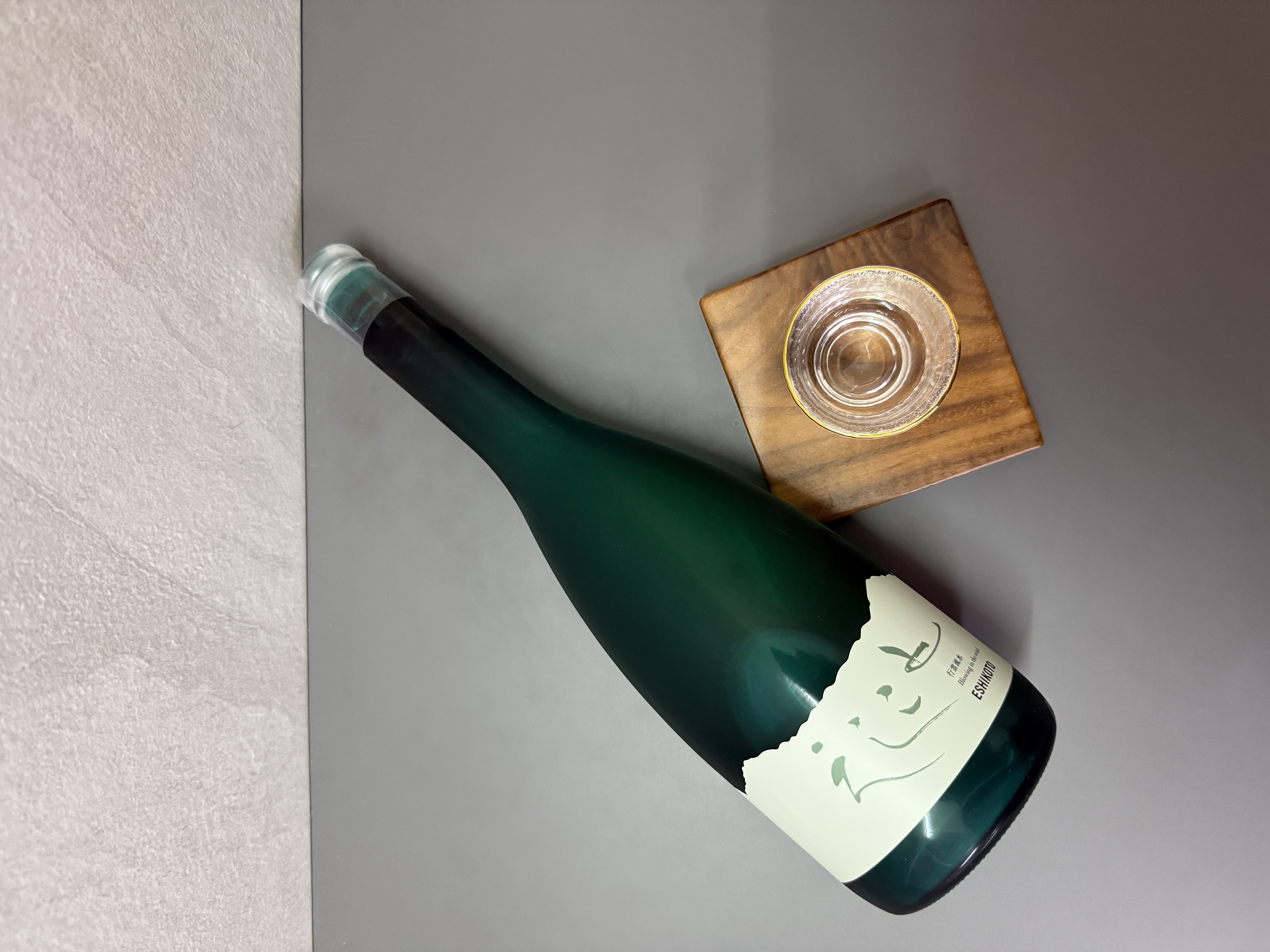 黑龍 ESHIKOTO 永 五百萬石 行雲流水 720ml