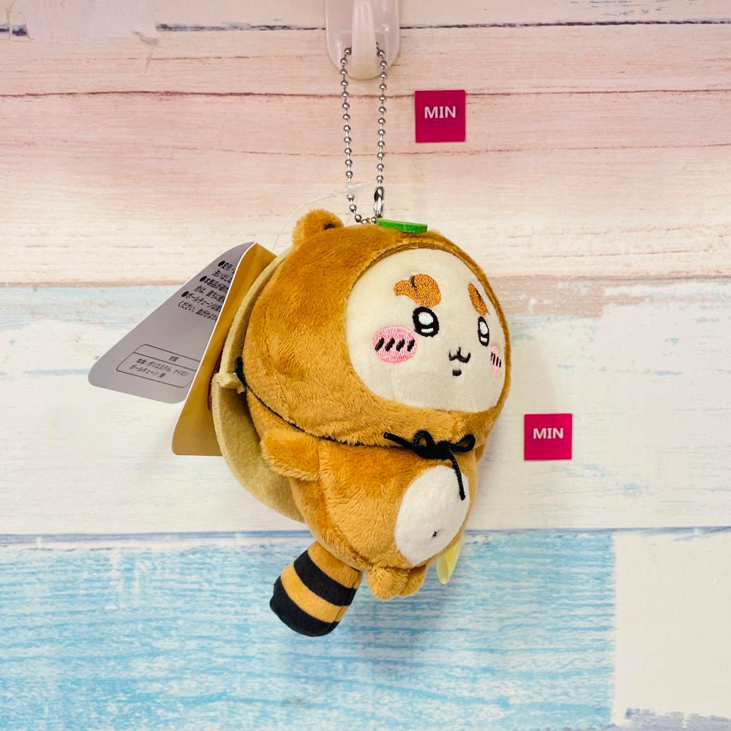 Chiikawa 狸貓系列風獅吊飾