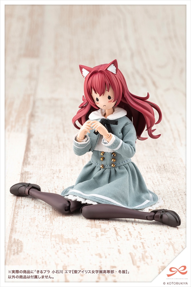 (預訂訂金 $200) (總價 $393) 壽屋 Kotobukiya 創彩少女庭園 小石川艾瑪 [聖愛莉絲金學園高等部‧冬季制服] 模型 (行版) (KO08944) 