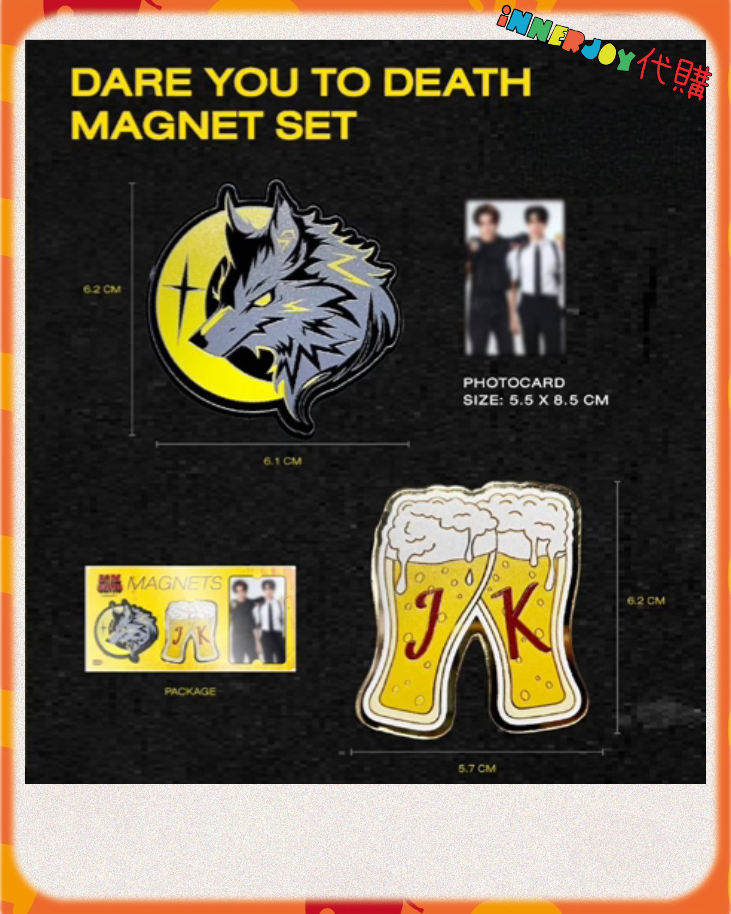 現場代購 |  JoongDunk - Dare You To Death Final EP. FAN MEETING GMMTV官方周邊 🎸