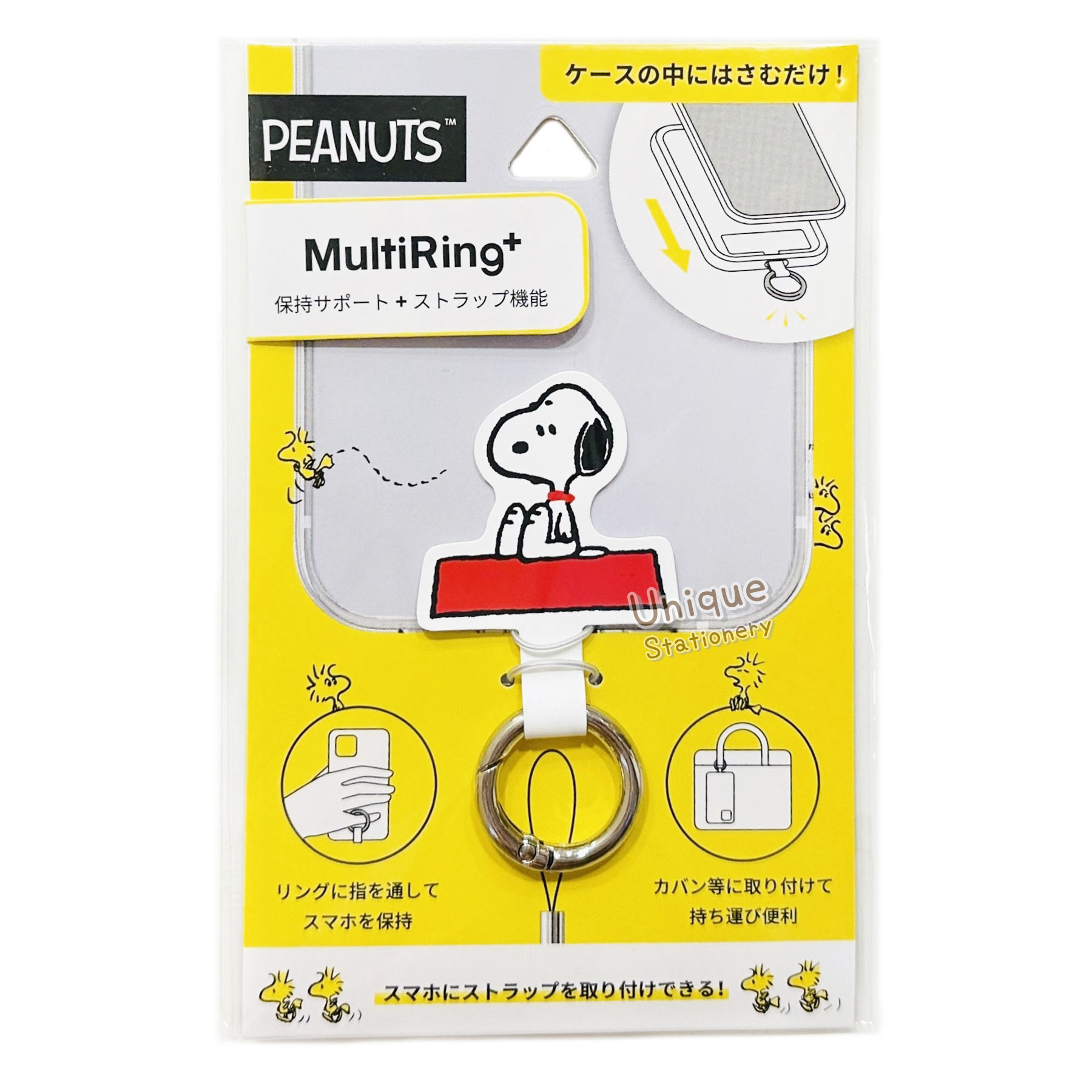 現貨｜Snoopy 日版 MultiRing+ 多用途 手機指環扣 連 夾片套裝 (SNG-686A)