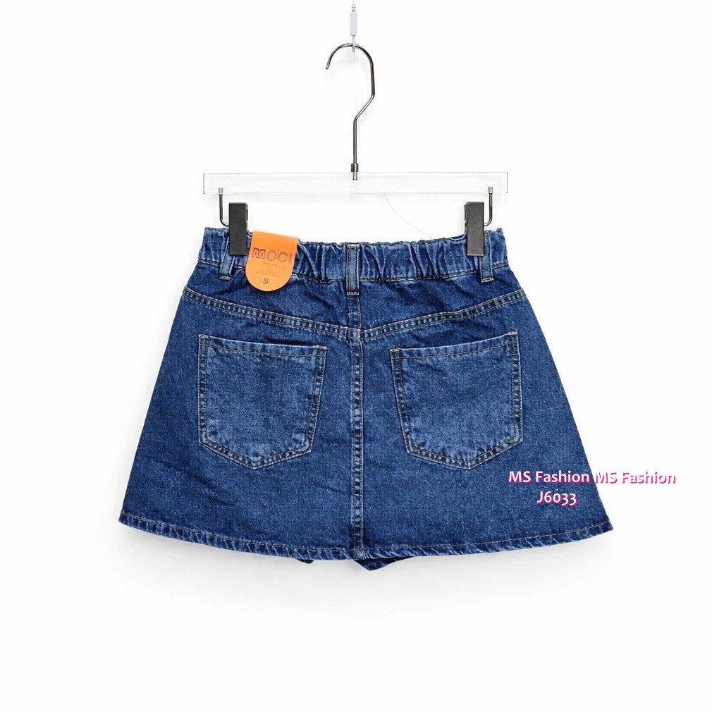J6033 韓國🇰🇷型格側開叉牛仔裙褲