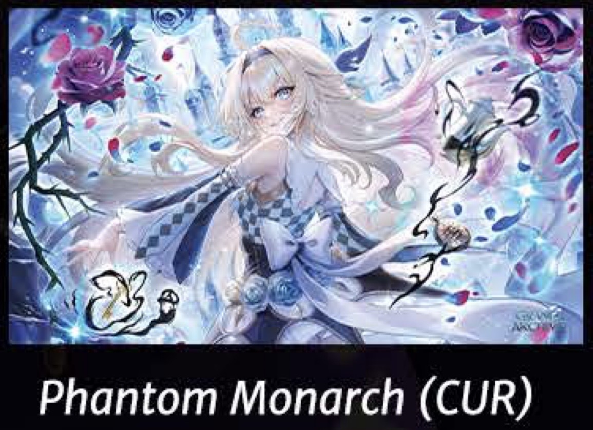 Alice, Phantom Monarch Playmat