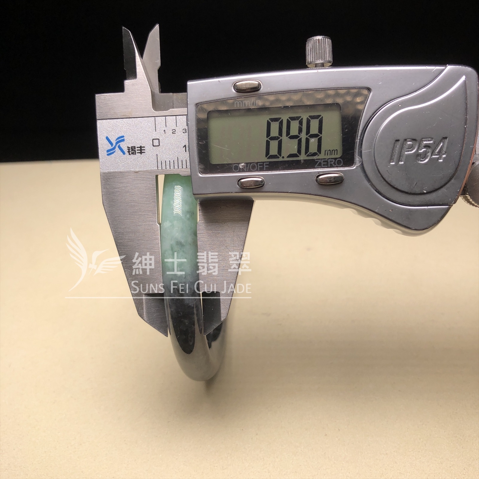 星夜彩圓鐲57.4mm  YM00200