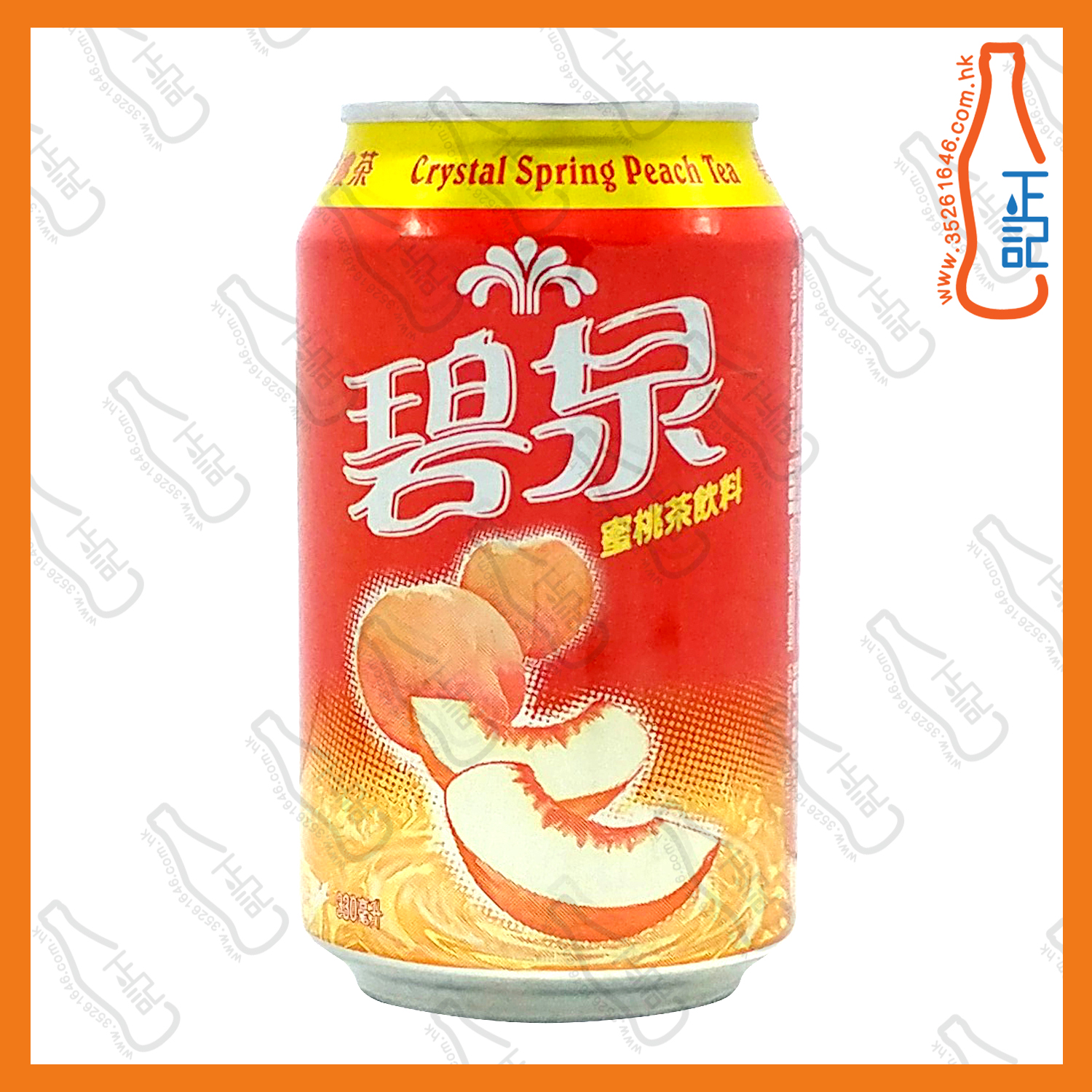 ==碧泉蜜桃茶 330ml x 2罐 /份