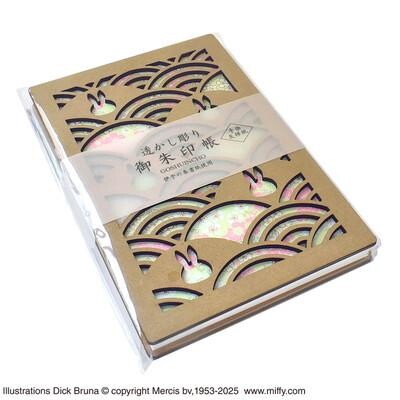 預購 miffy 鏤空 御朱印 ST-TMF0071