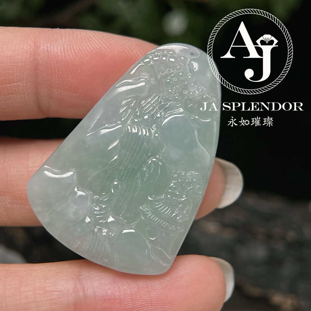 JN-172 天然翡翠A玉 冰潤晴綠納福聚運山水牌吊墜