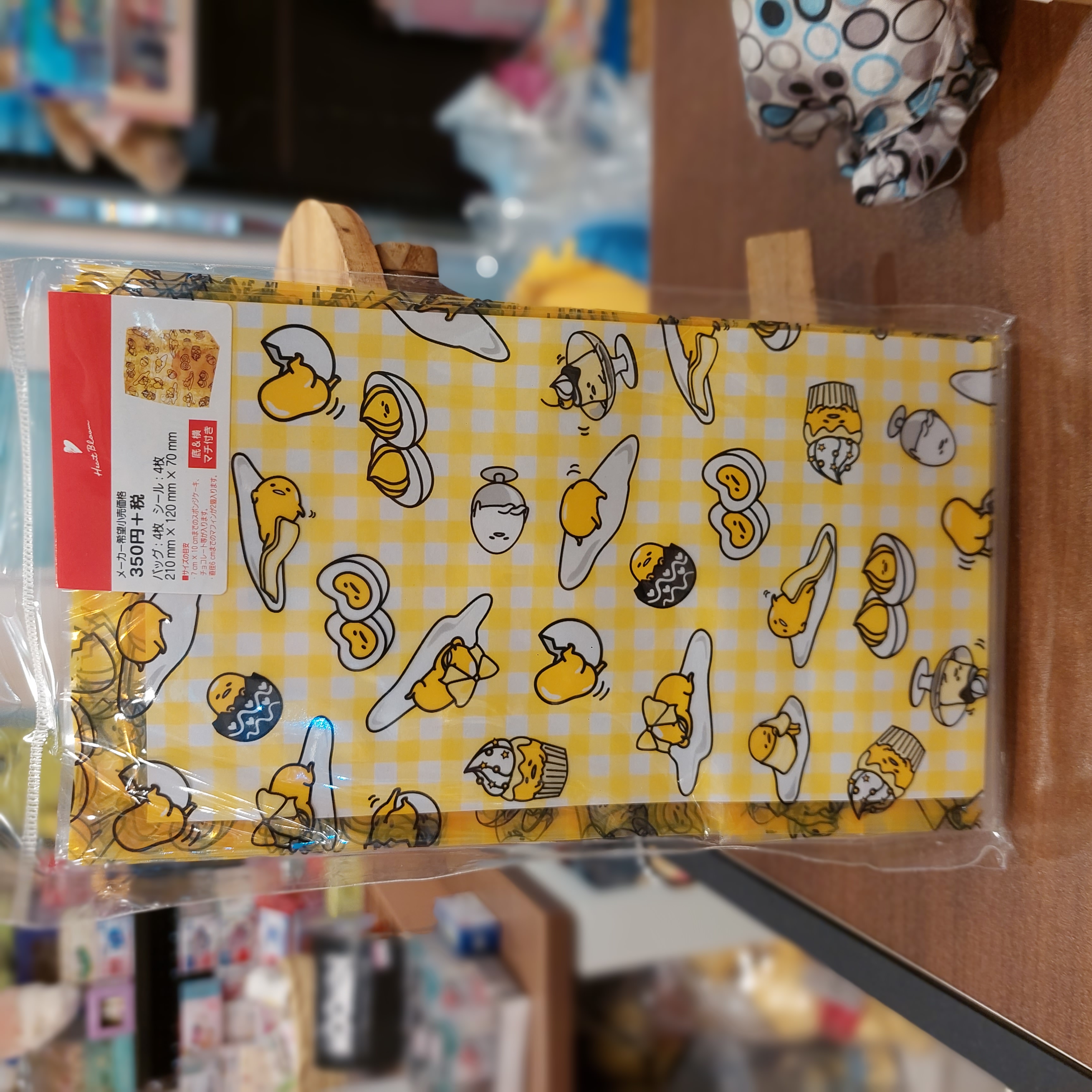 原裝 日本 Gudetama 蛋黃哥 包裝袋 三個尺寸