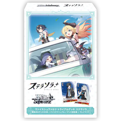 Weiβ Schwarz ステラソラ 星塔旅人 預組(單個)