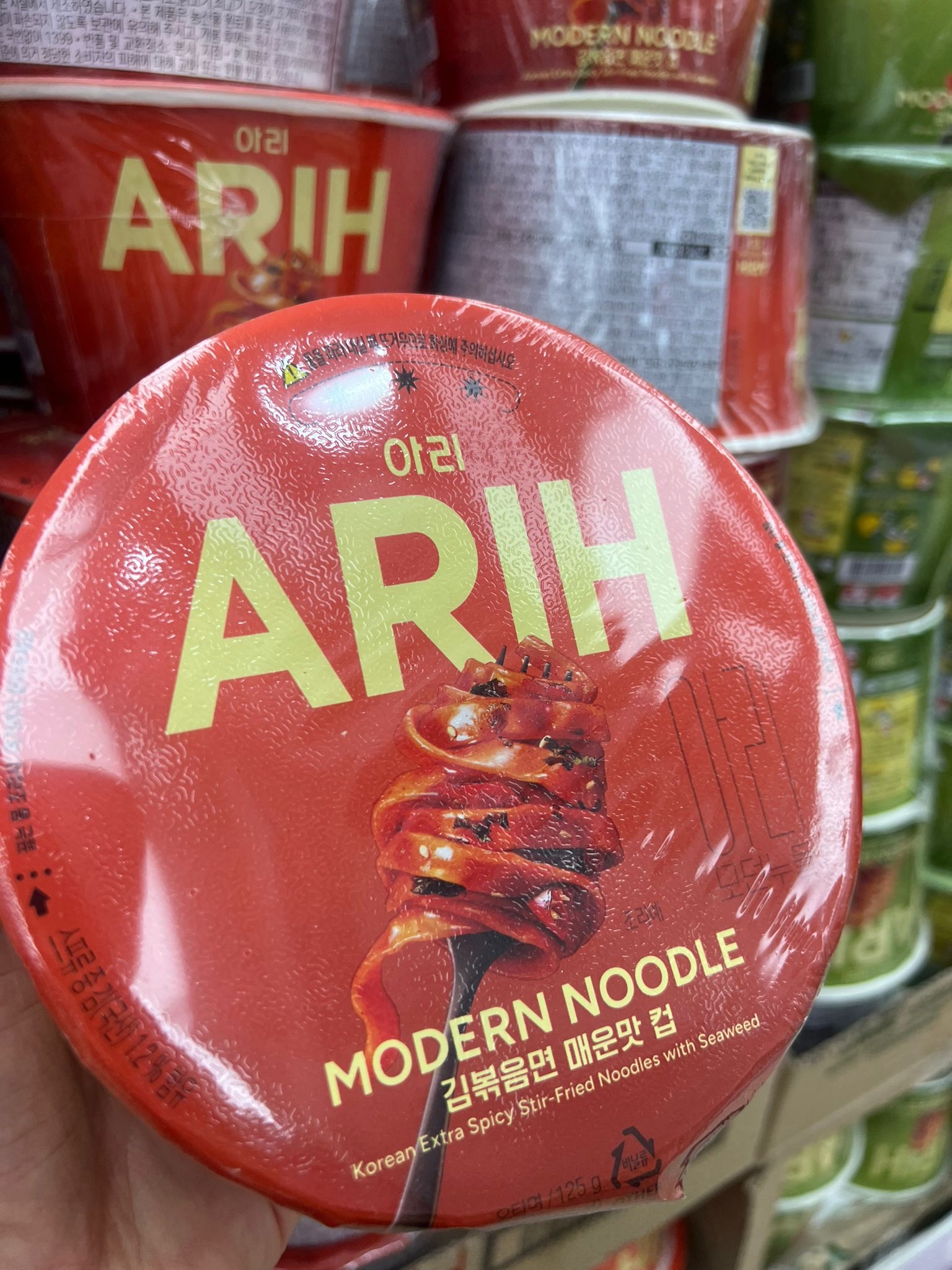 🆕新出🆕🇰🇷韓國天團 BTS x ARIH 現代寬扁麵杯麵系列 
