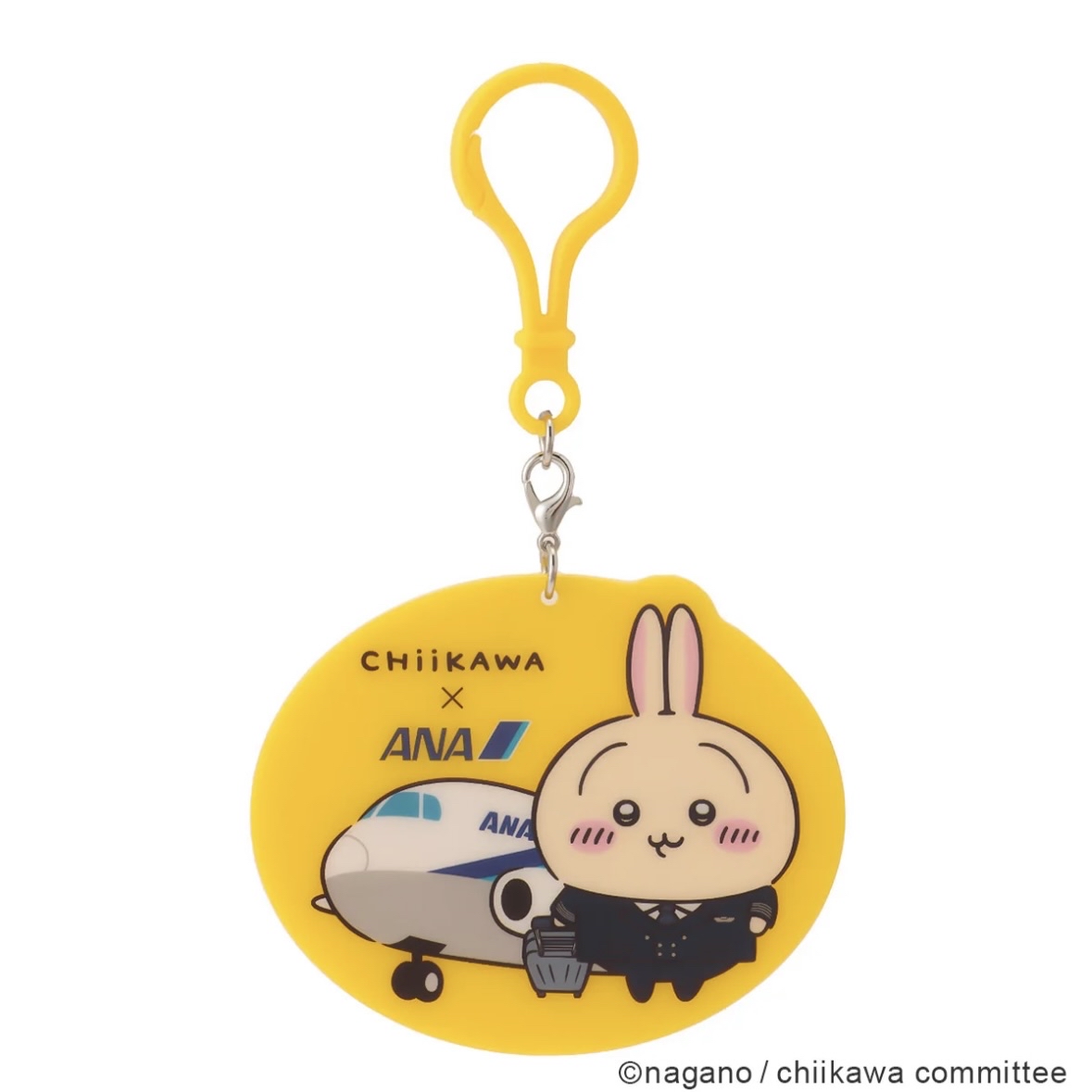 Chiikawa 小可愛 匙扣｜現貨