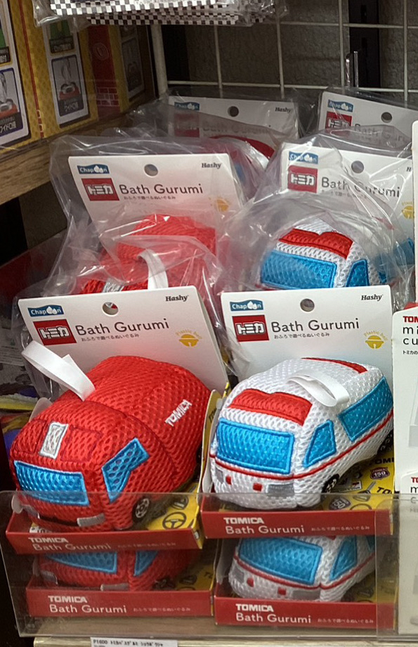 <🌟訂購🌟>Tomica沖涼海綿