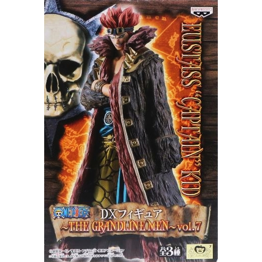 Banpresto, DXF The Grandline Men Vol. 7 Figure: One Piece, Eustass Kid 海賊王 尤斯塔斯.基德