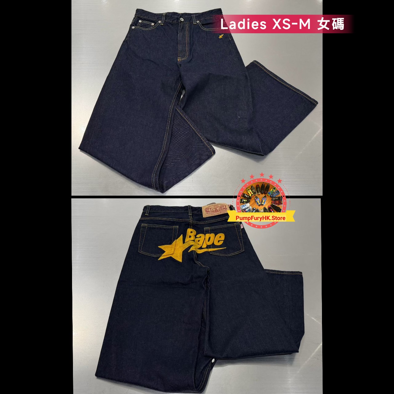 4.25 BAPE SS26 Collection **MESSAGE FIRST/先查詢貨存**  