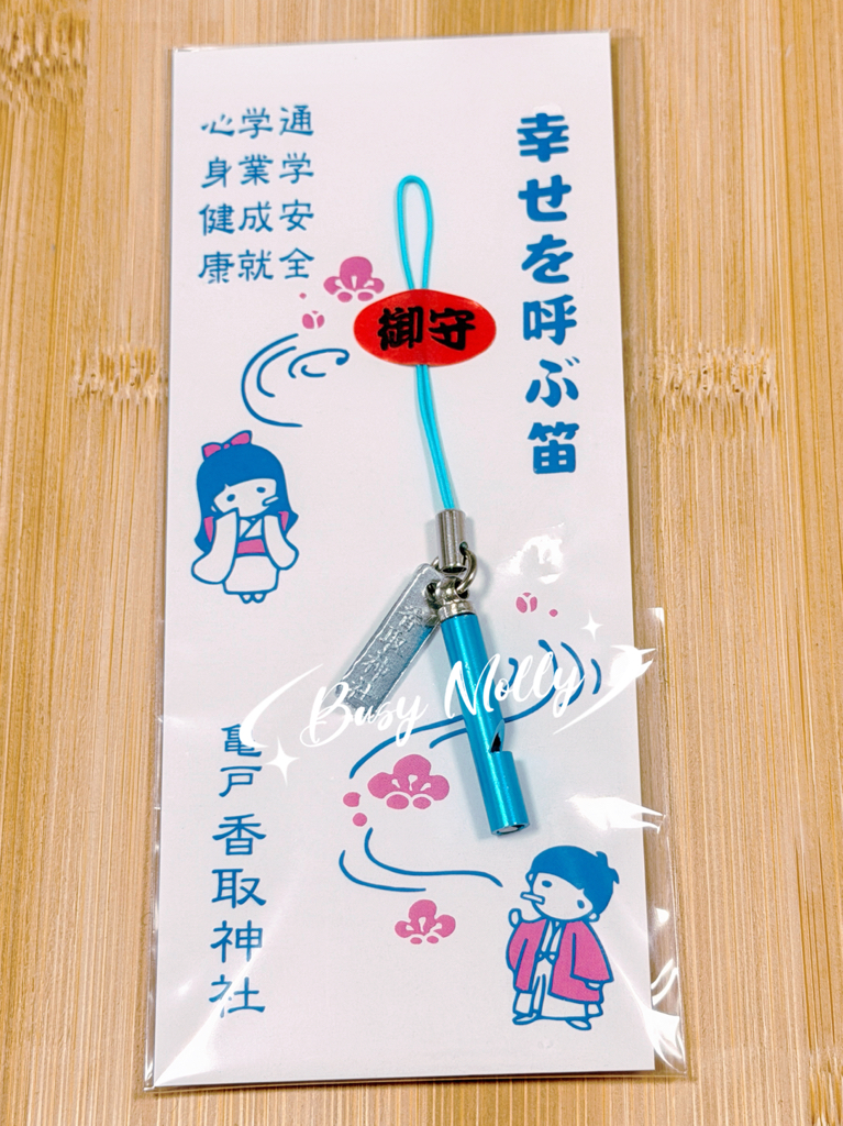 紫藤花見 - 龜戶天神社 （現貨）