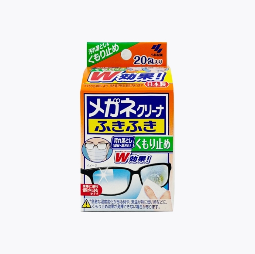 小林眼鏡清潔師20片
