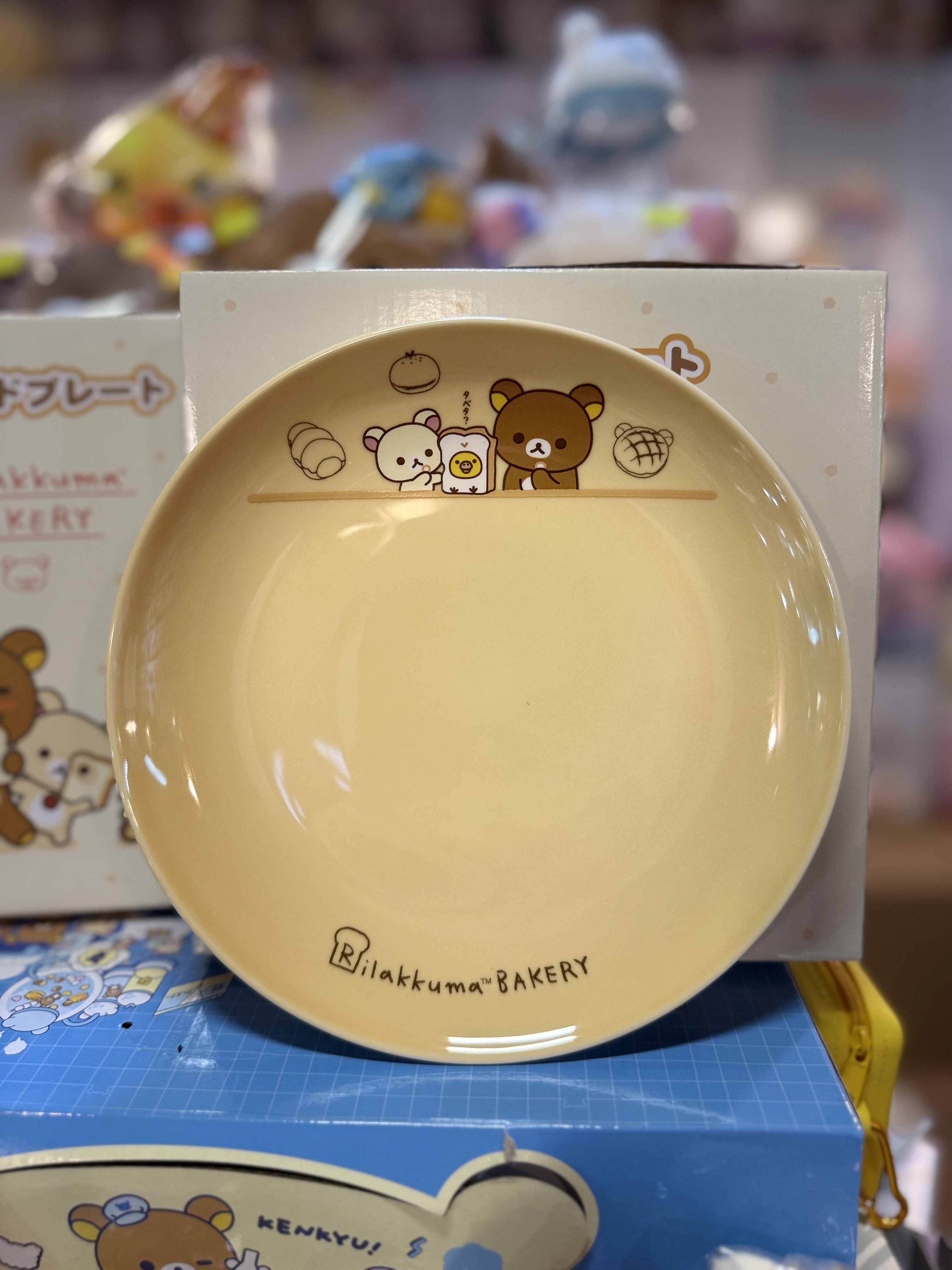 《現貨》全新Rilakkuma麪包造型陶瓷碟