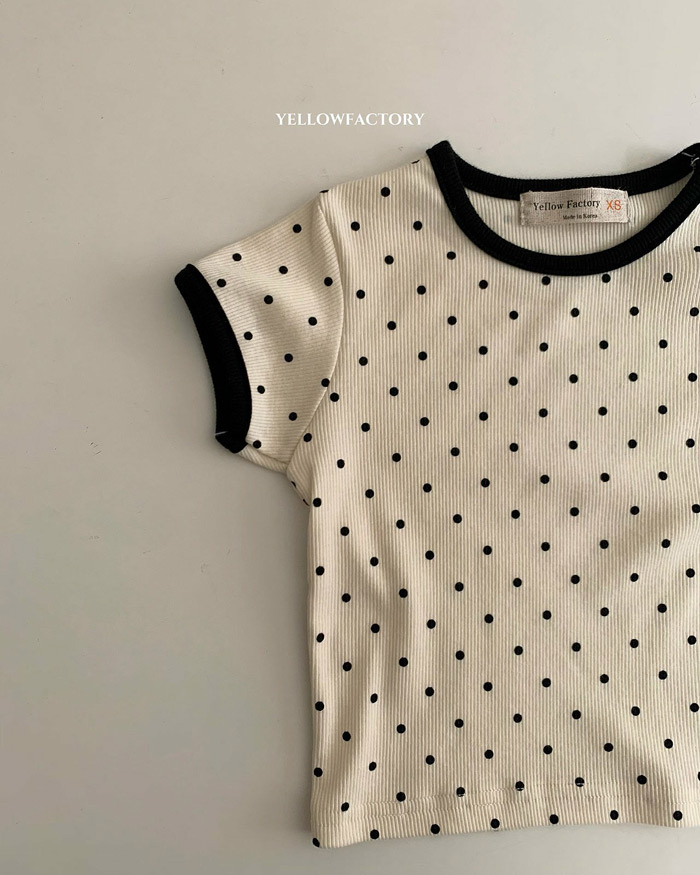 🇰🇷Yellowfactory tee