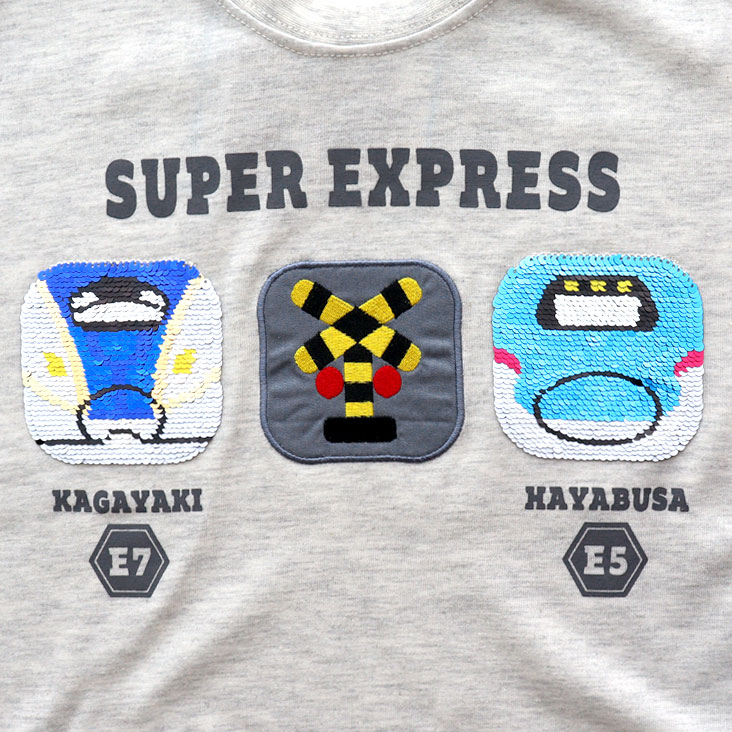 🆕【⭐訂購⭐】🌀 🇯🇵 日本直送 #新幹線 閃閃珠片 刺繡 短袖Tee［2款選］🌀 [ELDA-0183][260502]