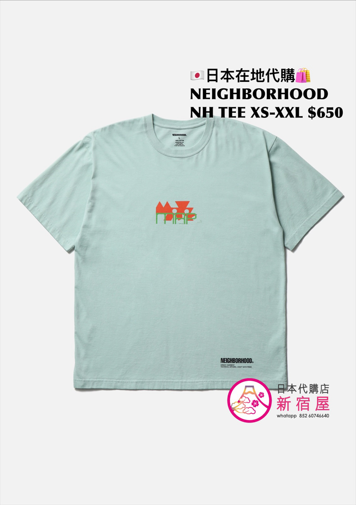 NEIGHBORHOOD NH TEE