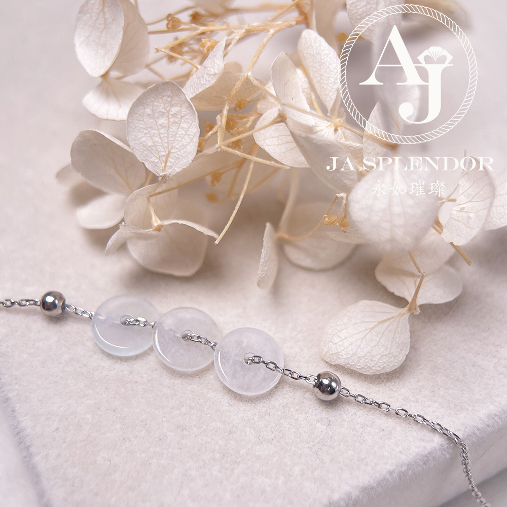 D-2 天然翡翠A玉 冰種平安幸運純銀手鏈