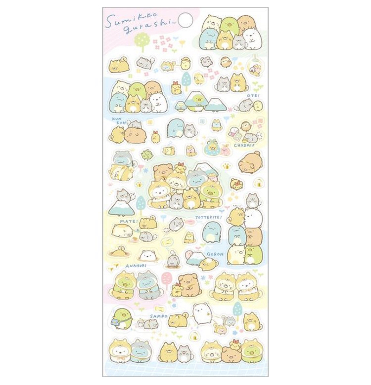 角落生物 貼紙｜特價品滿$300包順豐門市自取