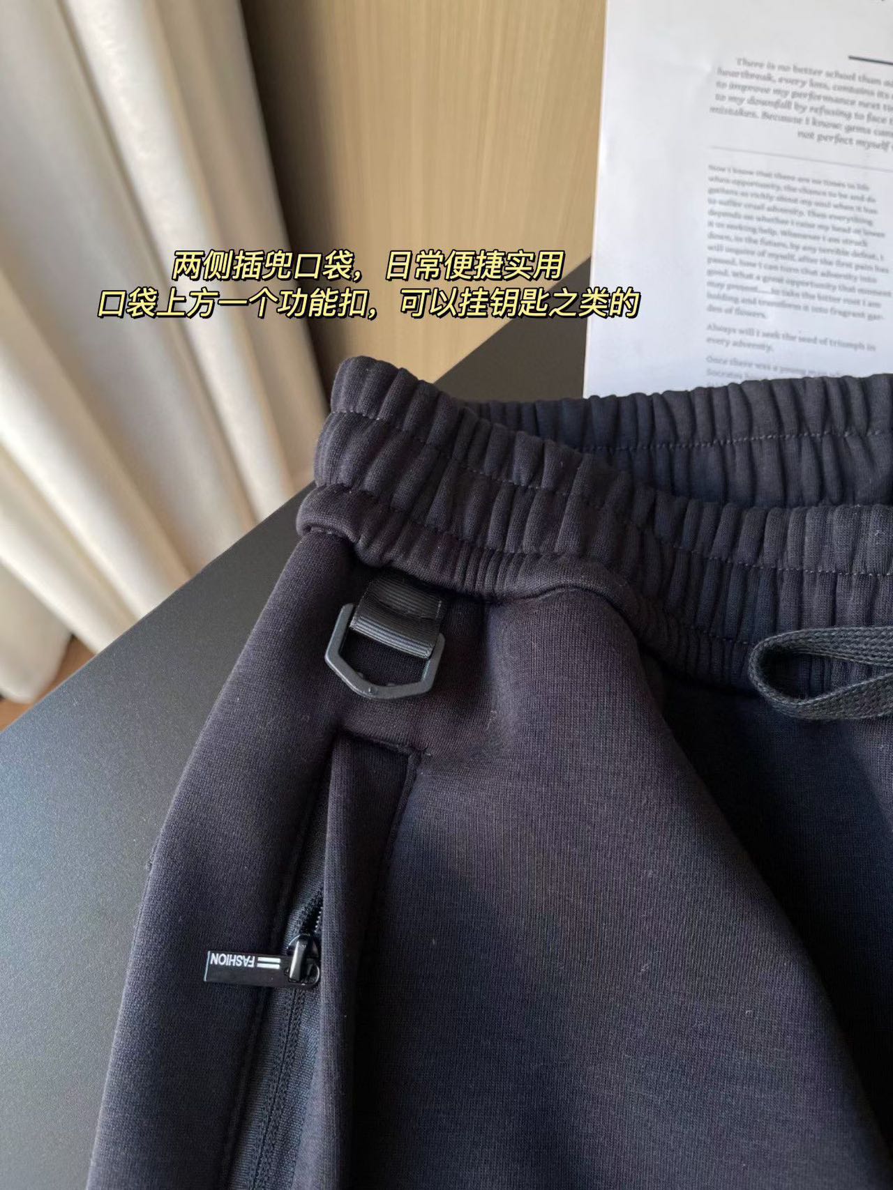 $188條。ON 昂跑 /｜男女情侣款加絨束腳長褲