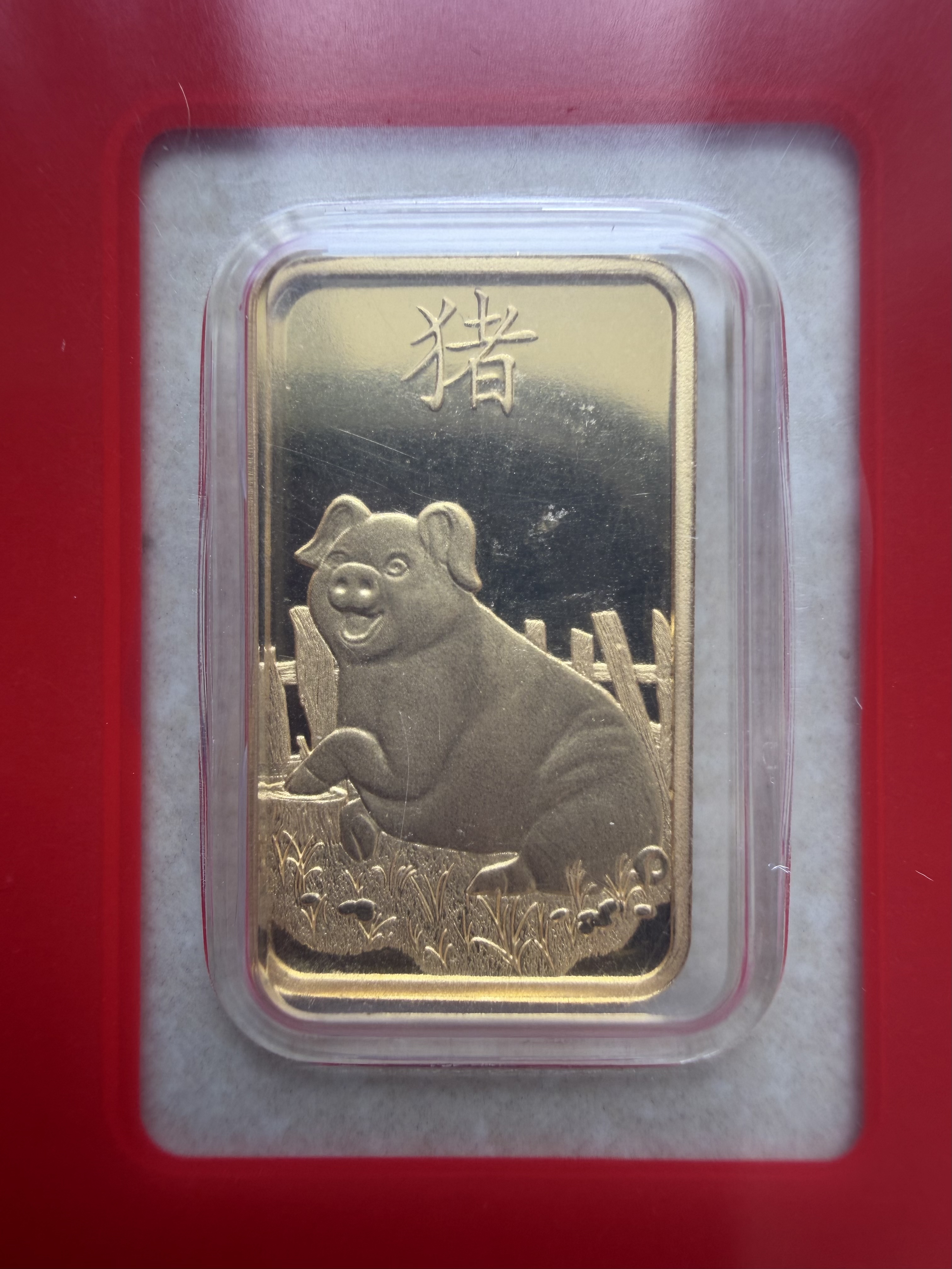 (SN7385) PAMP Lunar Pig 2019 5g 🇨🇭Fine Gold Bar Emas 999.9 生肖猪