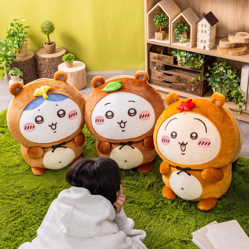 現貨｜Chiikawa ちいかわ 小可愛 Chii仔 A賞 日版 狸貓一番賞 特大毛公仔 (A1)