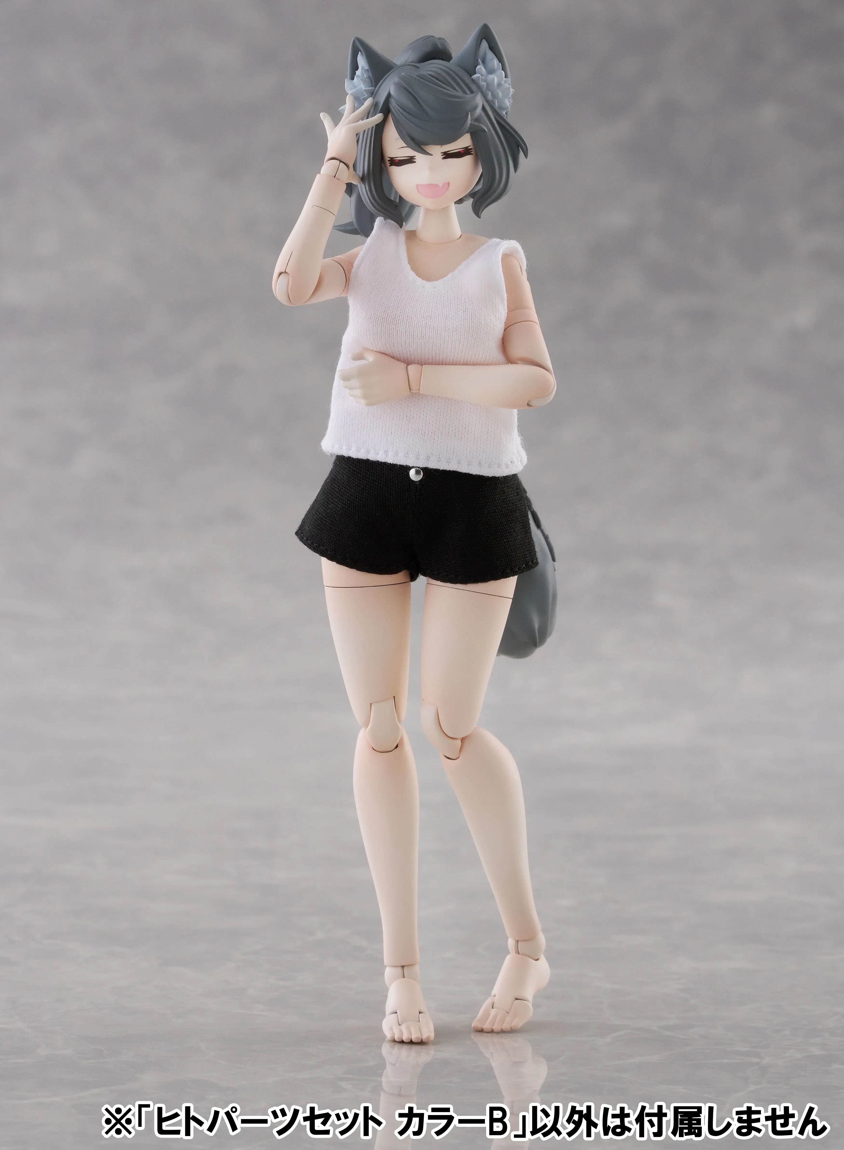 KEMOPLA: Human Parts Set [Color B]
