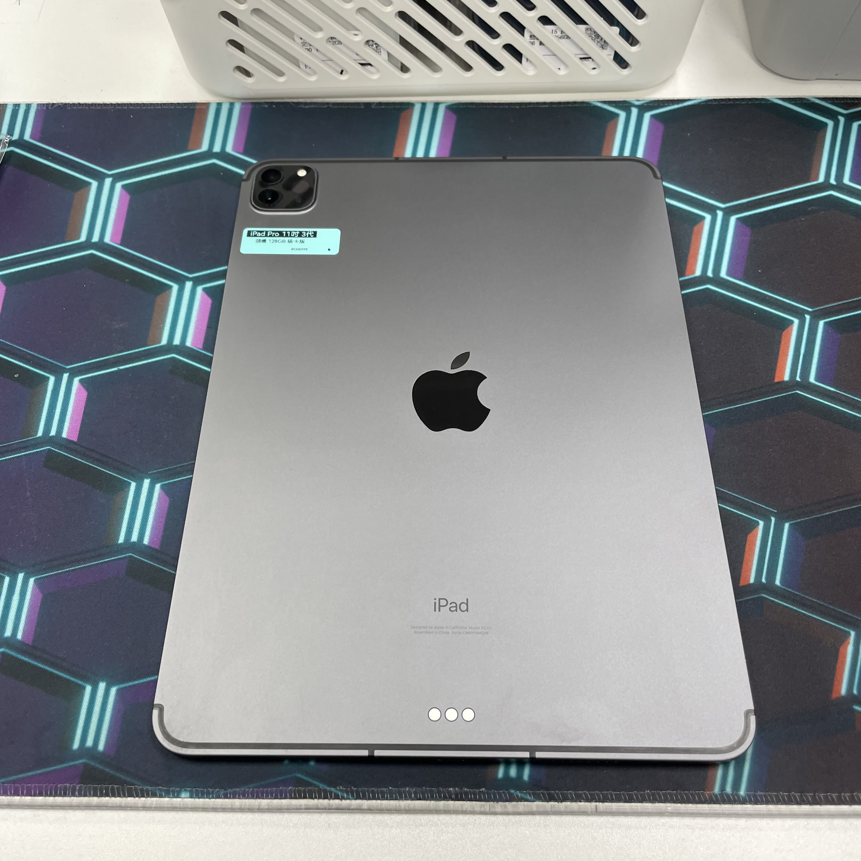 *D00398 iPad Pro 3 11吋 靚機 128GB 插卡版 灰色 gray