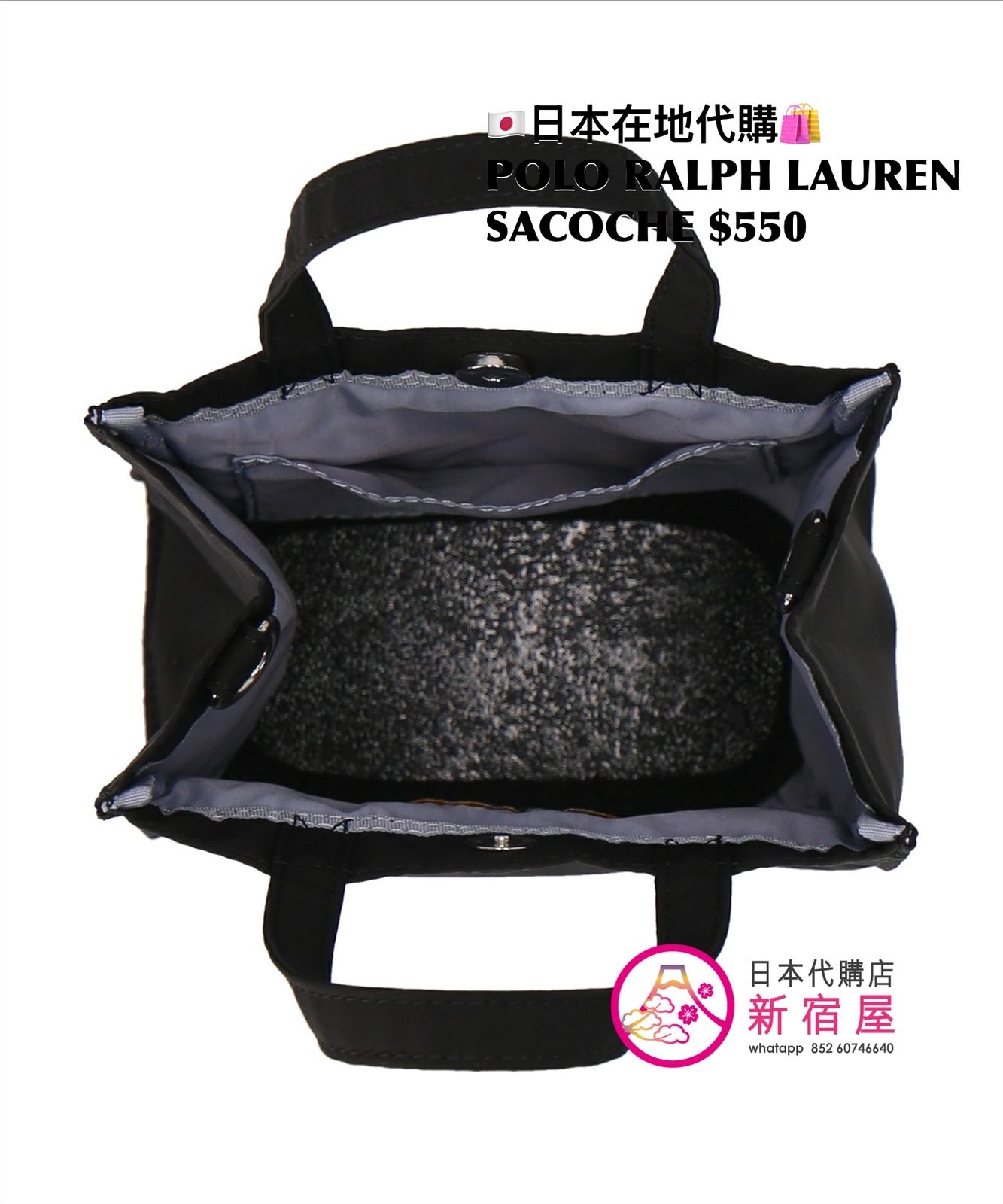 POLO RALPH LAUREN SACOCHE