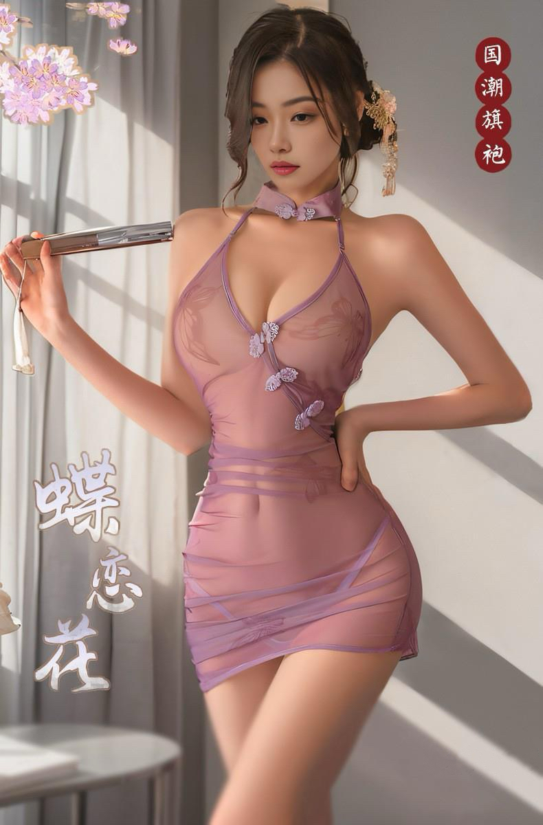 【Code】：XG689217