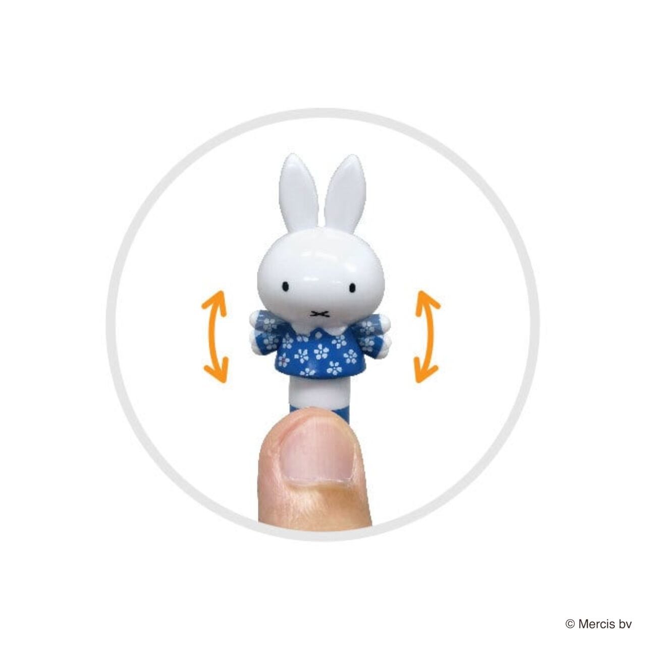 Miffy 日本製 0.7mm 黑色 原子筆 按掣Miffy手會上下郁動 (EB258 / EB209)