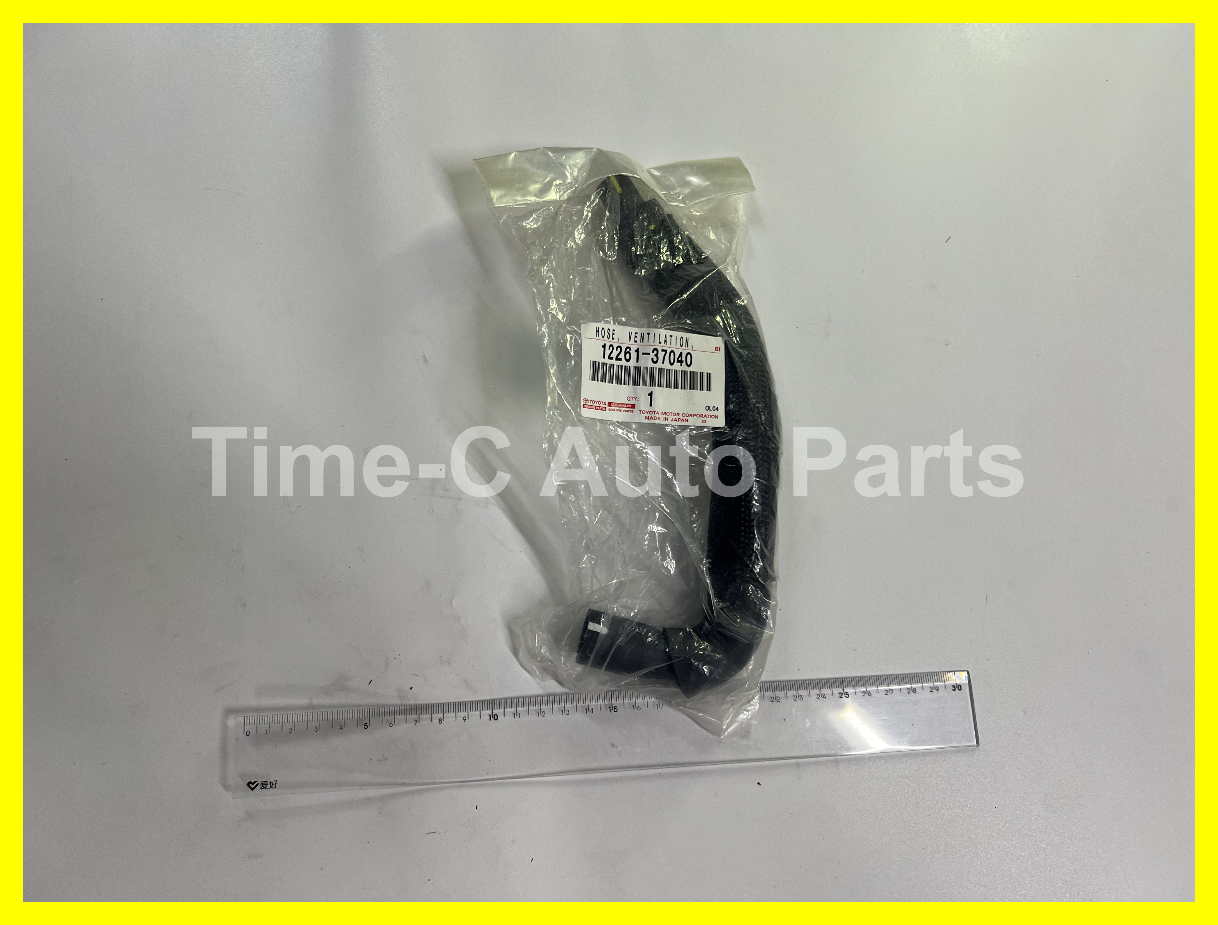 透氣喉 12261-37040 - Toyota Noah Voxy 70系