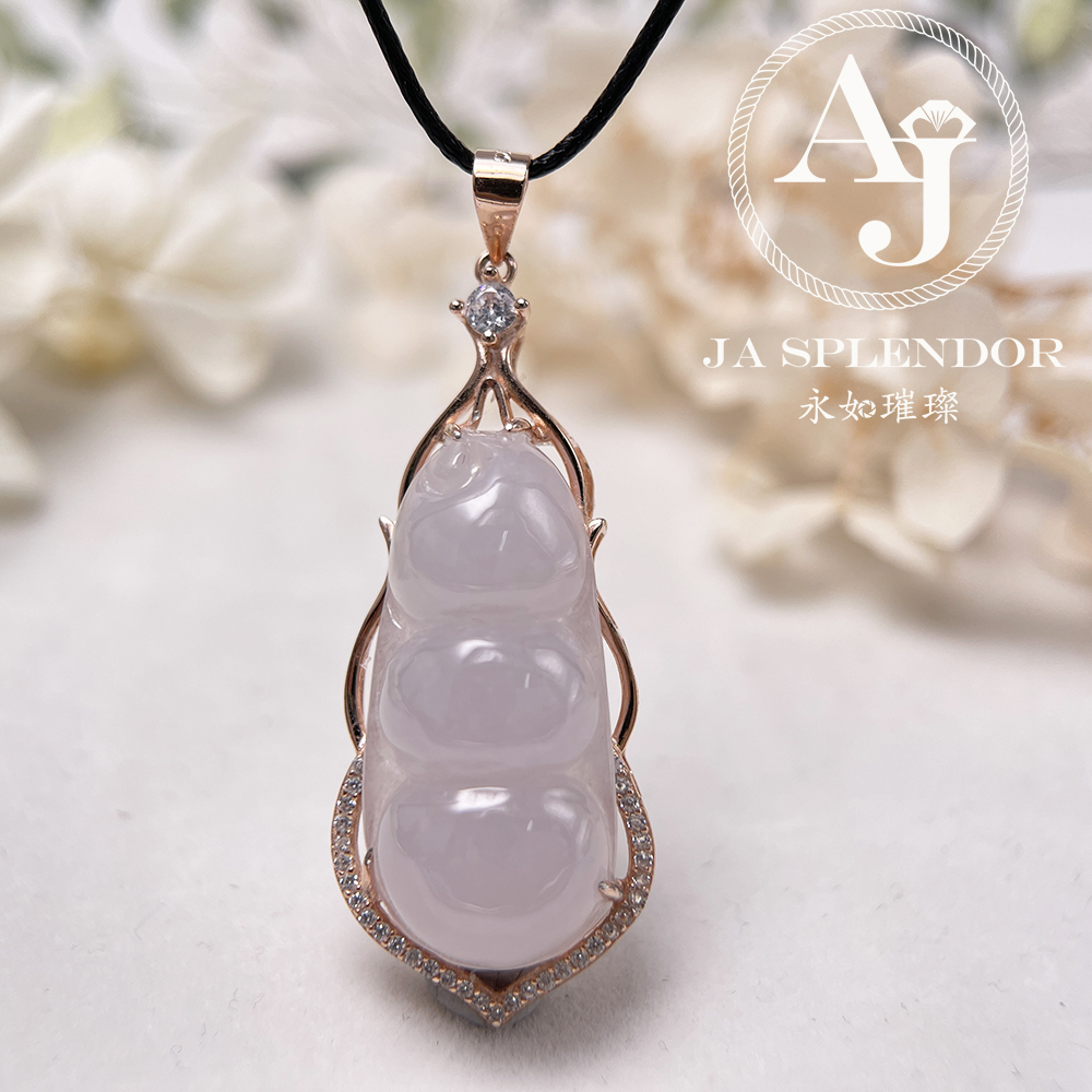 JNS-01 天然翡翠A玉 冰種櫻花粉厚莊四季平安福豆吊墜