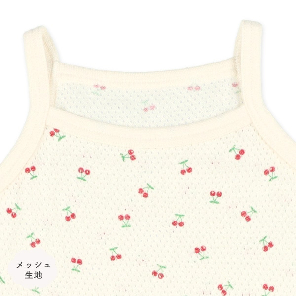 🇯🇵預訂 日本直送🇯🇵清爽材質櫻桃滿印網眼吊帶包屁衣三件套