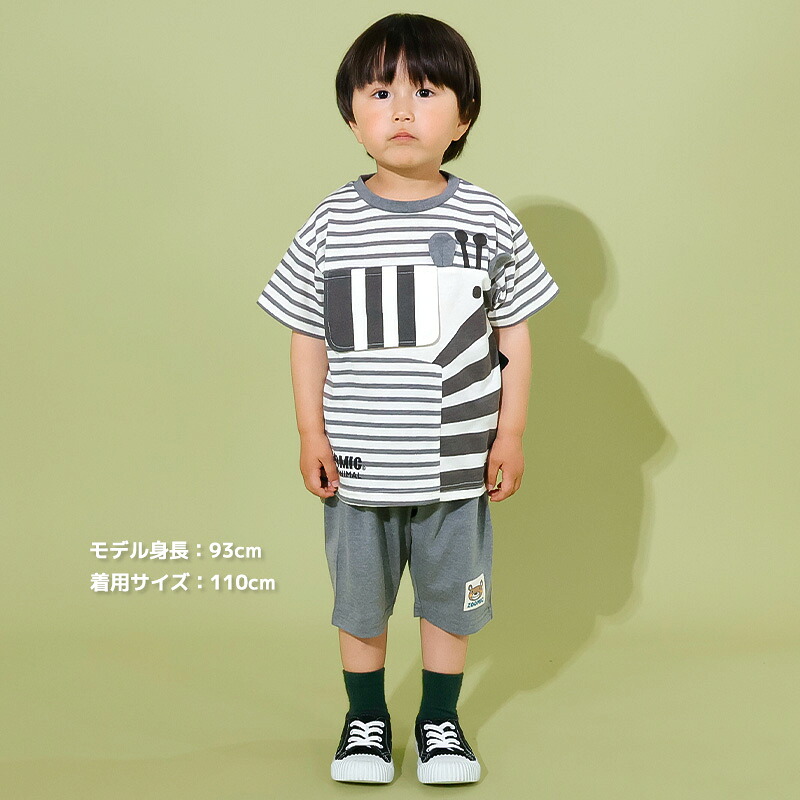 🆕【⭐訂購⭐】 🇯🇵日本直送 🌀#Zoomic 動物 立體耳朵短袖 tee [PLGA-0064] [260809]