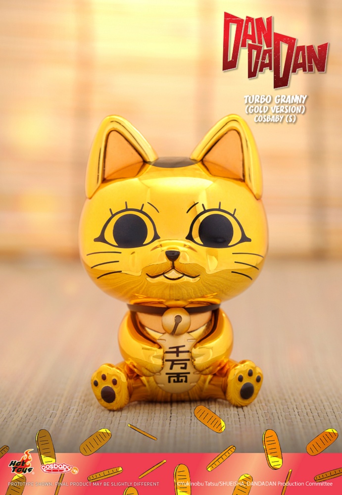 📦訂購 台灣代購 HOT TOYS 膽大黨 高速婆婆(貓版) 側臥拿金球金色款