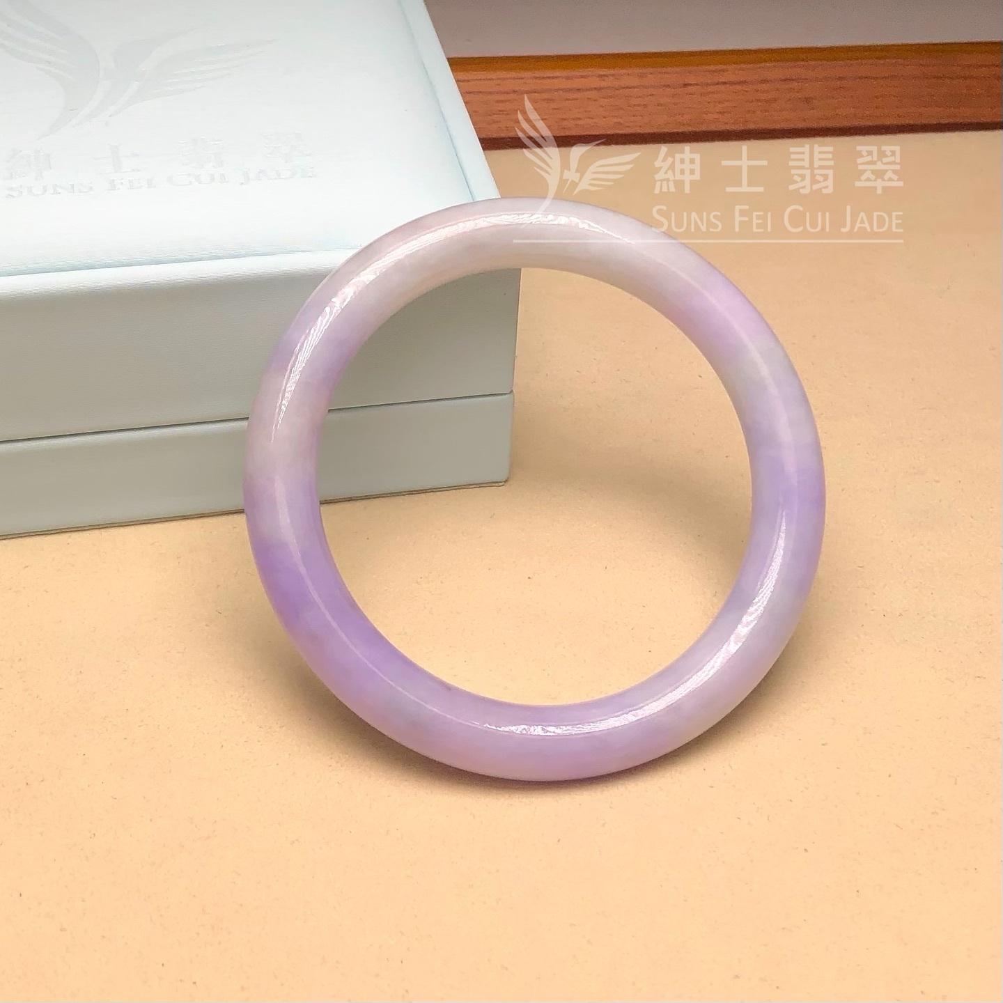 木那藍紫春彩圓鐲55.8mm