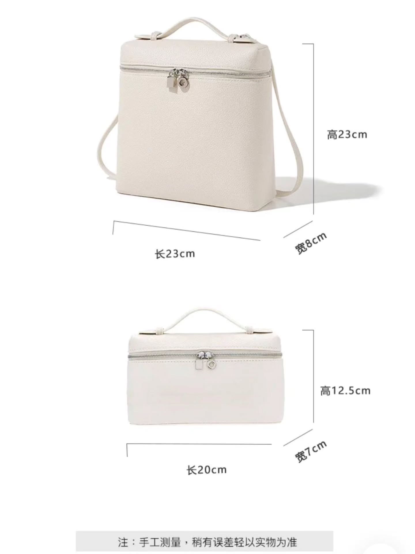 𝗕𝗮𝗴 𝗢𝗳 𝗣𝗮𝗿𝗼𝗱𝘆 超值3件套 🇨🇳