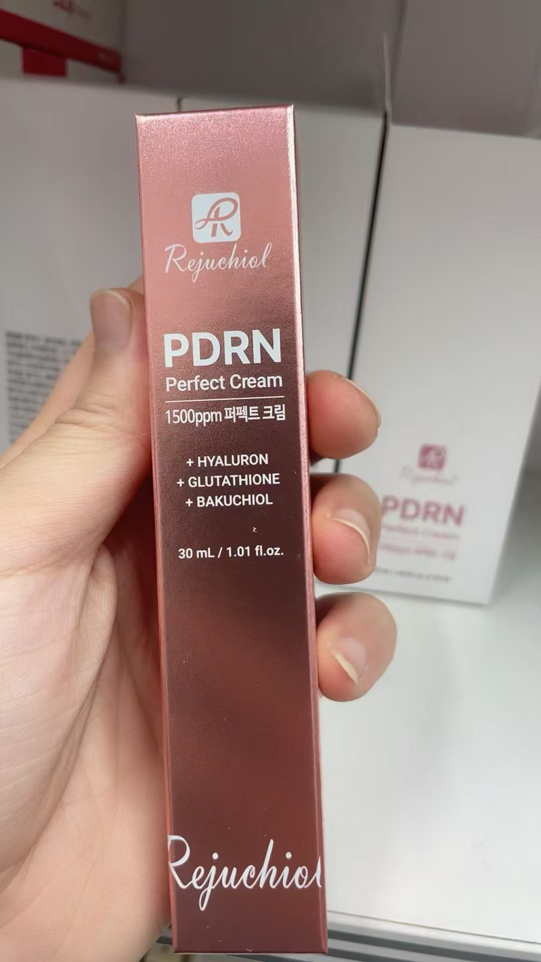 韓國🇰🇷人氣🔥熱賣 最新推出🆕Rejuchiol PDRN 面霜 30ml $158支。2支起$148支。