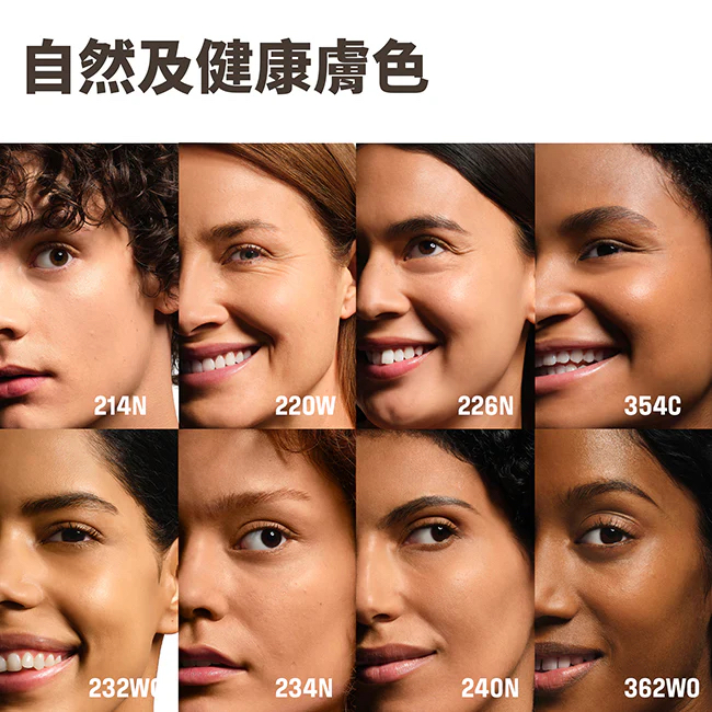 MAKE UP FOR EVER 高清智能衡膚粉底 HD Skin Balancing & Perfecting Foundation (多色選擇)