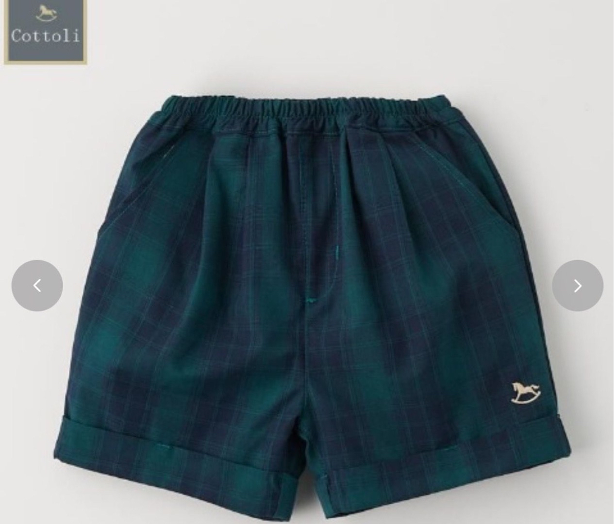 A0104  男仔面試套裝（恤衫+短褲）