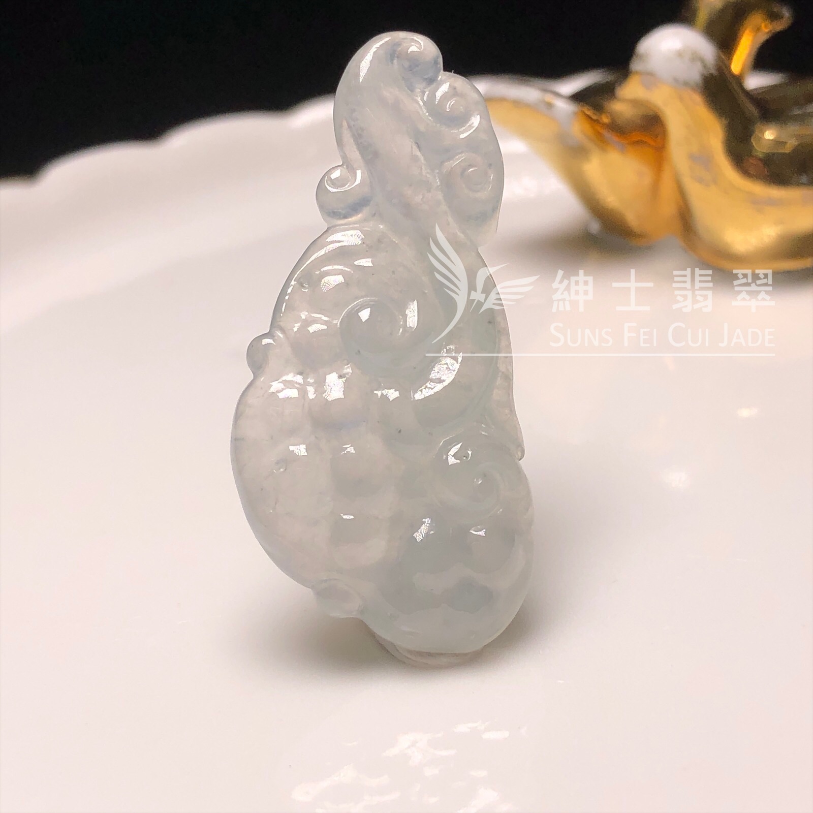 YK00314 冰種如意 