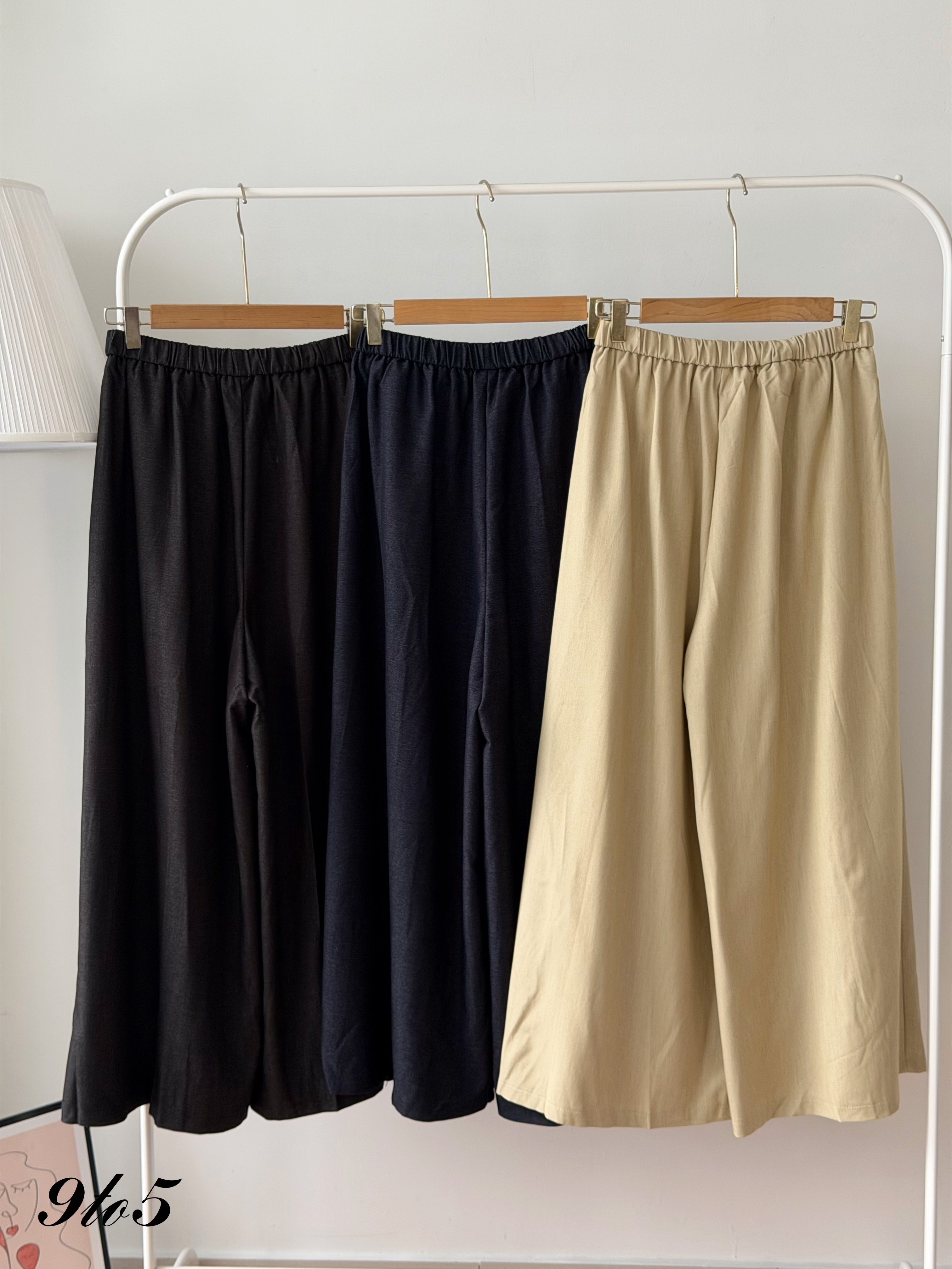 S2020 Wide Leg Long Pants - 3 Colors 