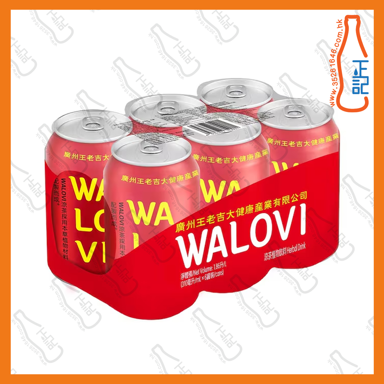 ==WALOVI 植物涼茶飲品 310ml x 6罐 /份